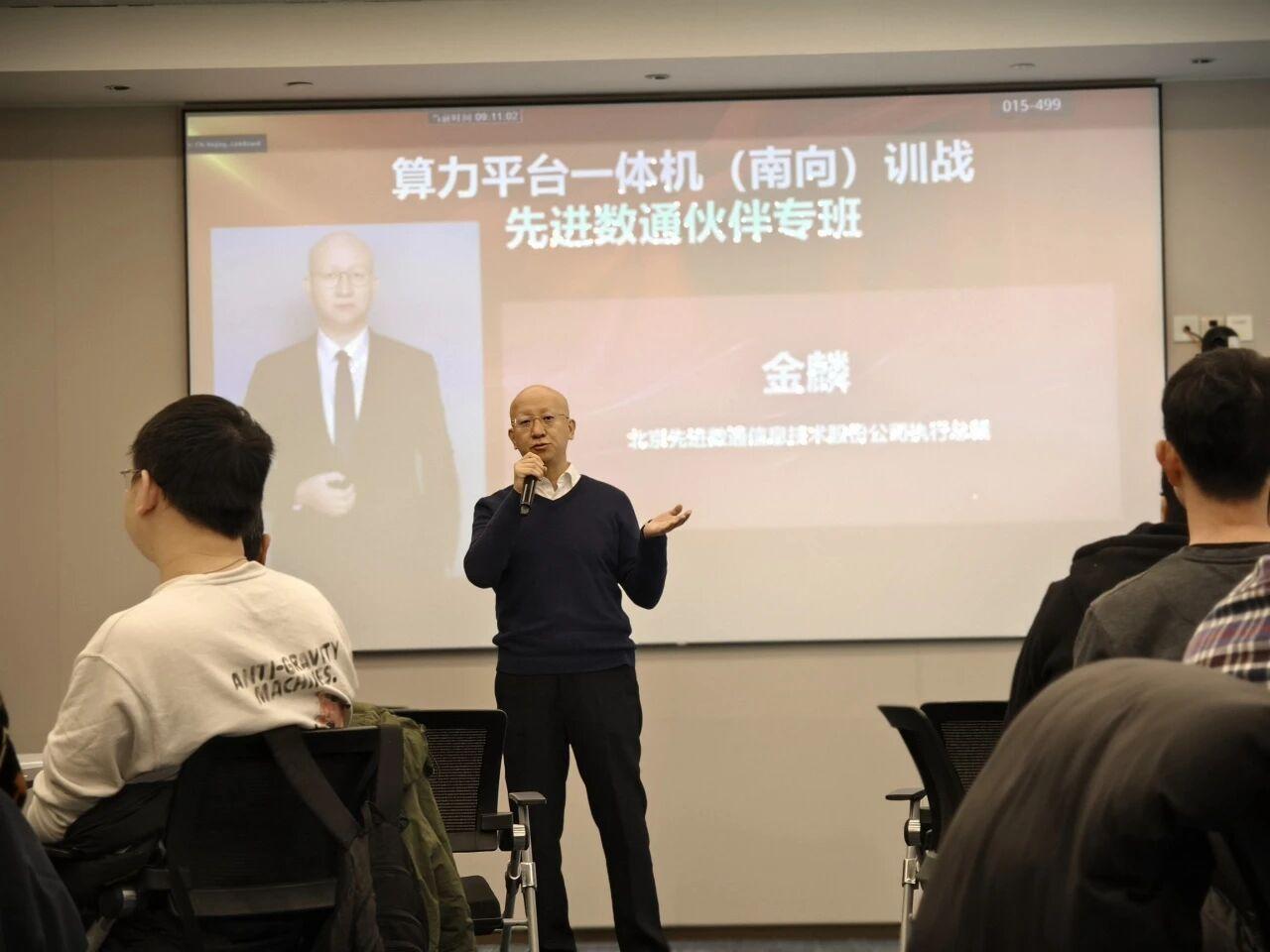 J9游戏(中国)-官方网站