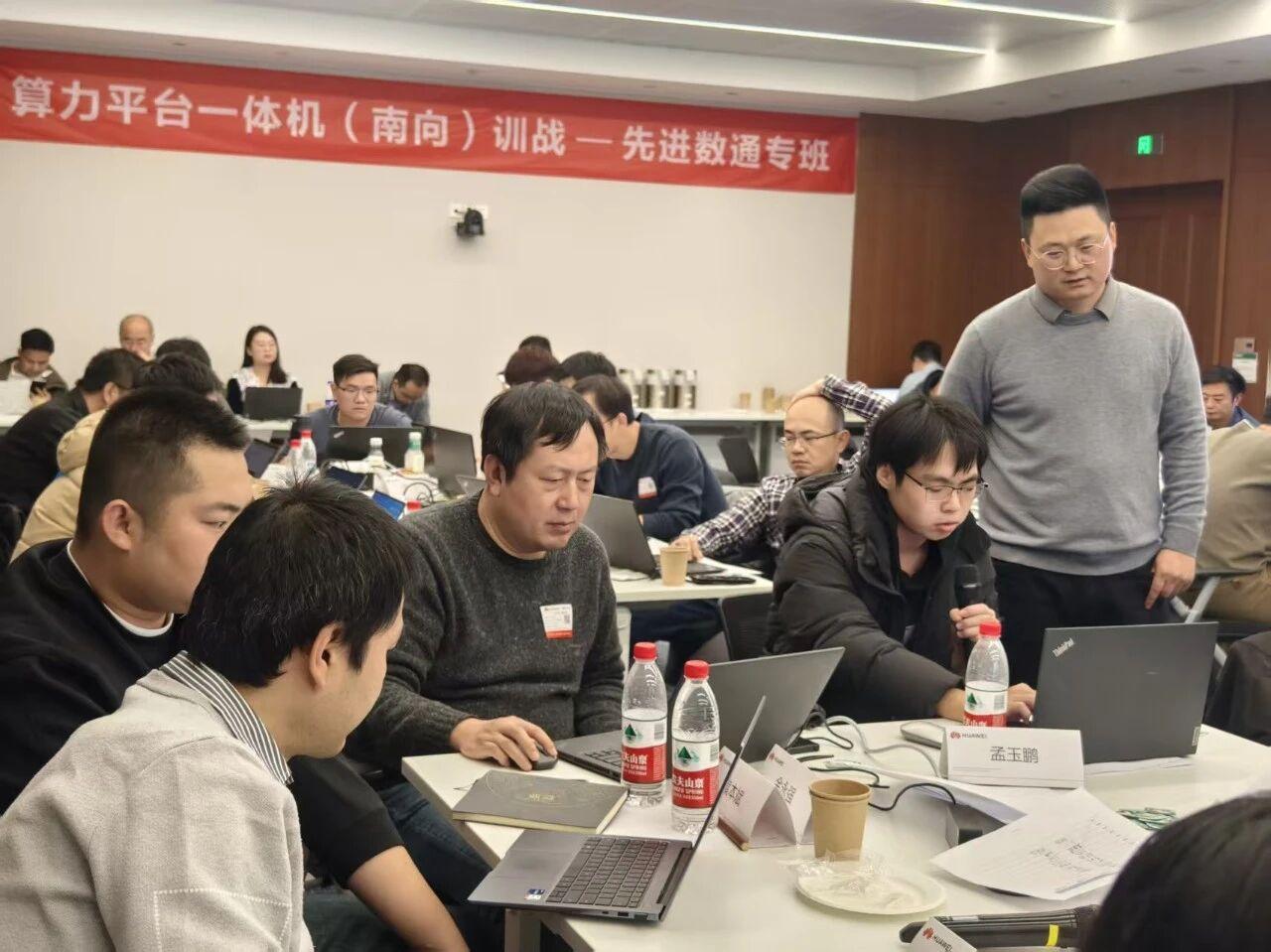 20251201142420_50834 J9游戏(中国)-官方网站