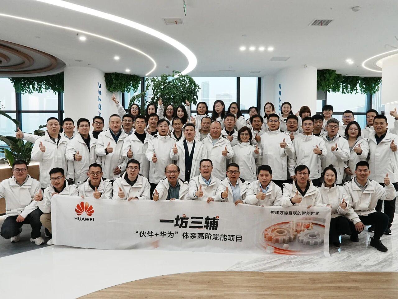 J9游戏(中国)-官方网站