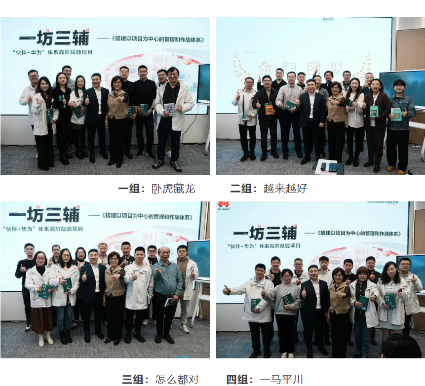 J9游戏(中国)-官方网站