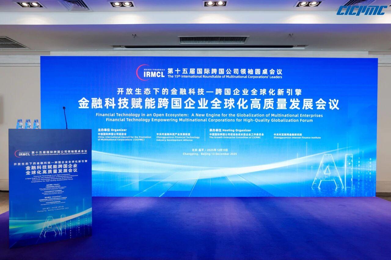 J9游戏(中国)-官方网站