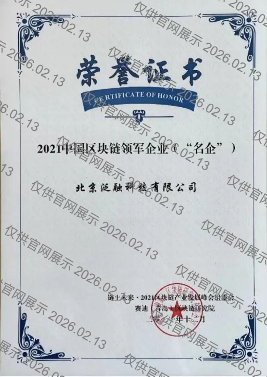 J9游戏(中国)-官方网站