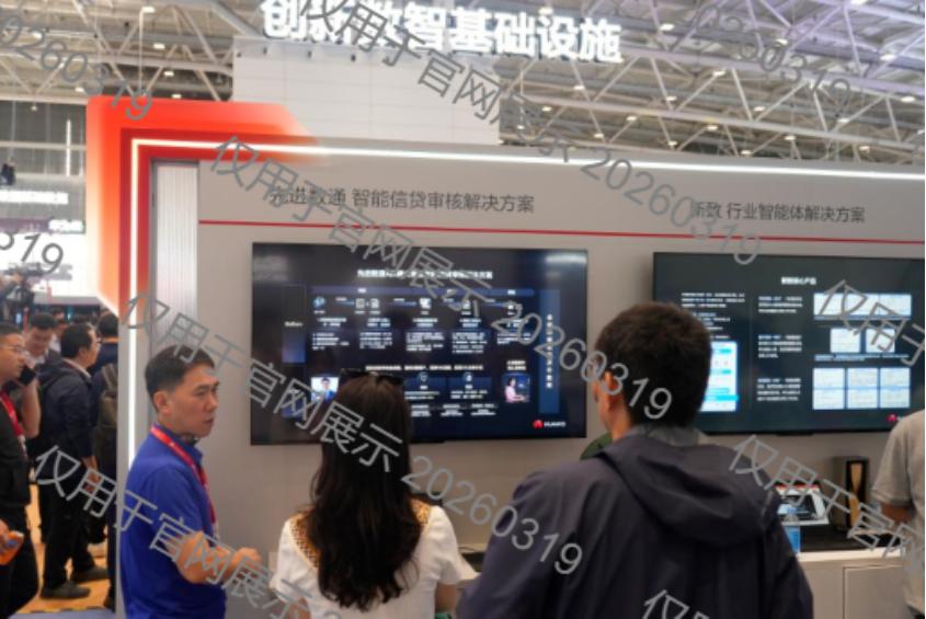 20260319211844_35107 J9游戏(中国)-官方网站