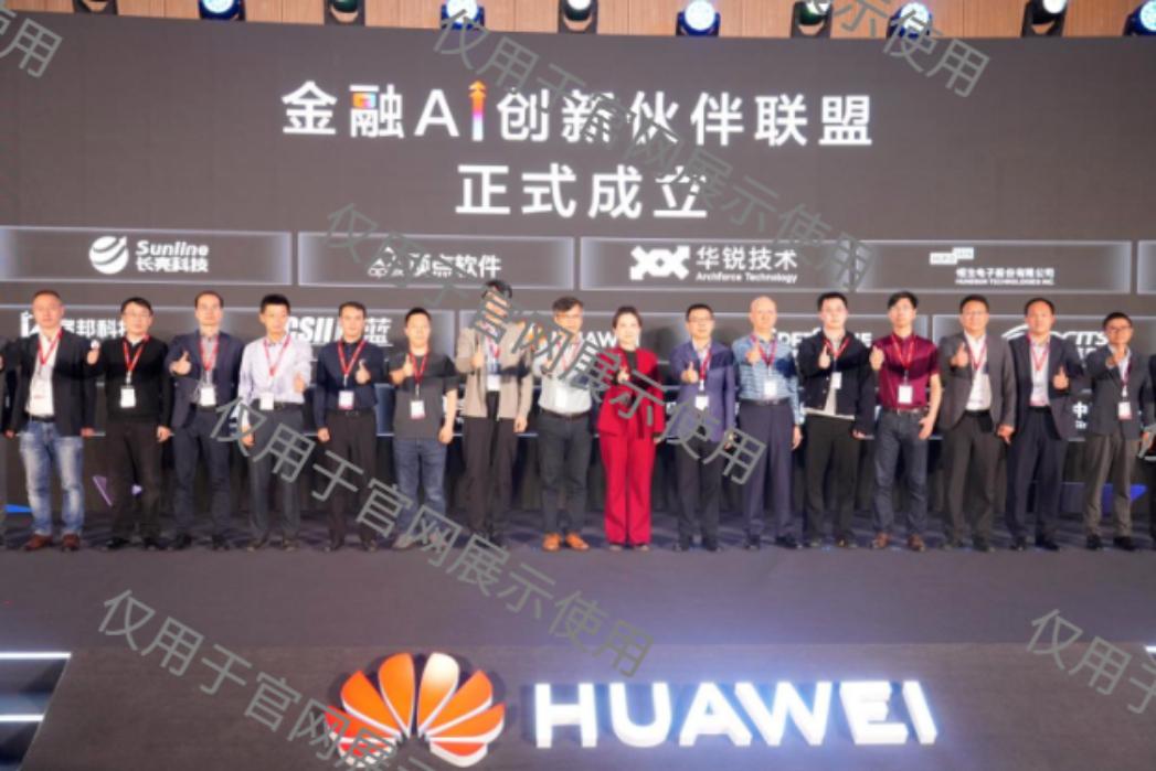 20260325155110_92741 J9游戏(中国)-官方网站