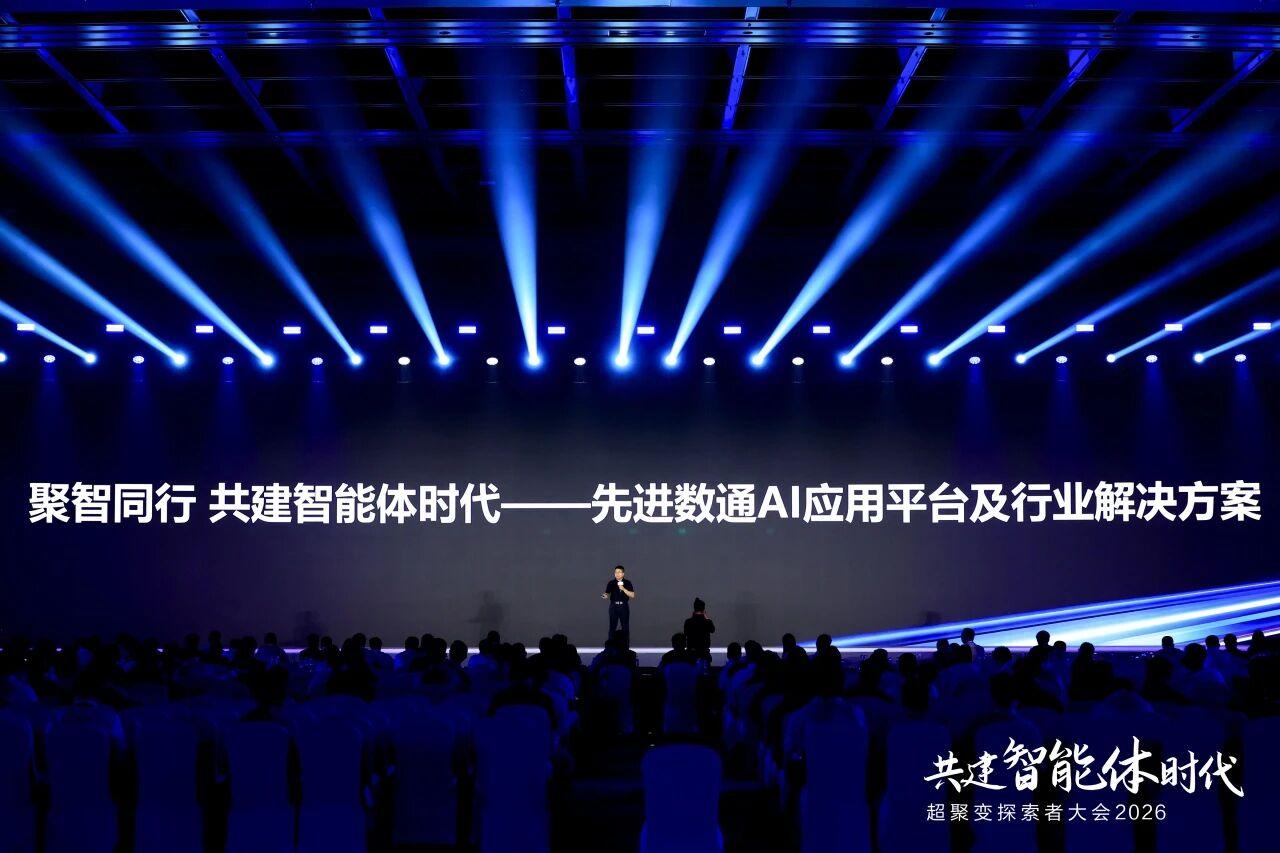 20260527134802_23098 J9游戏(中国)-官方网站