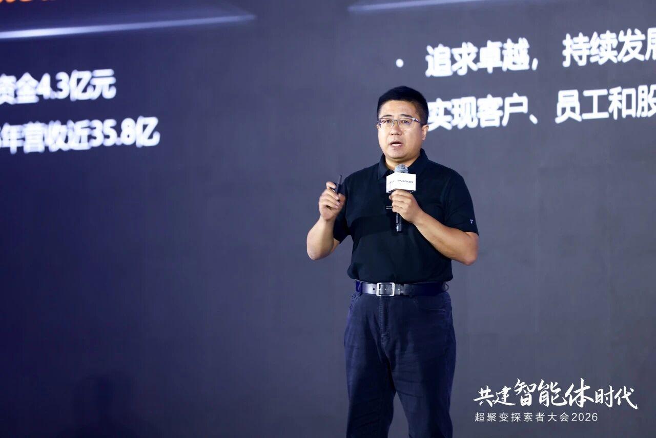 20260527134916_81359 J9游戏(中国)-官方网站