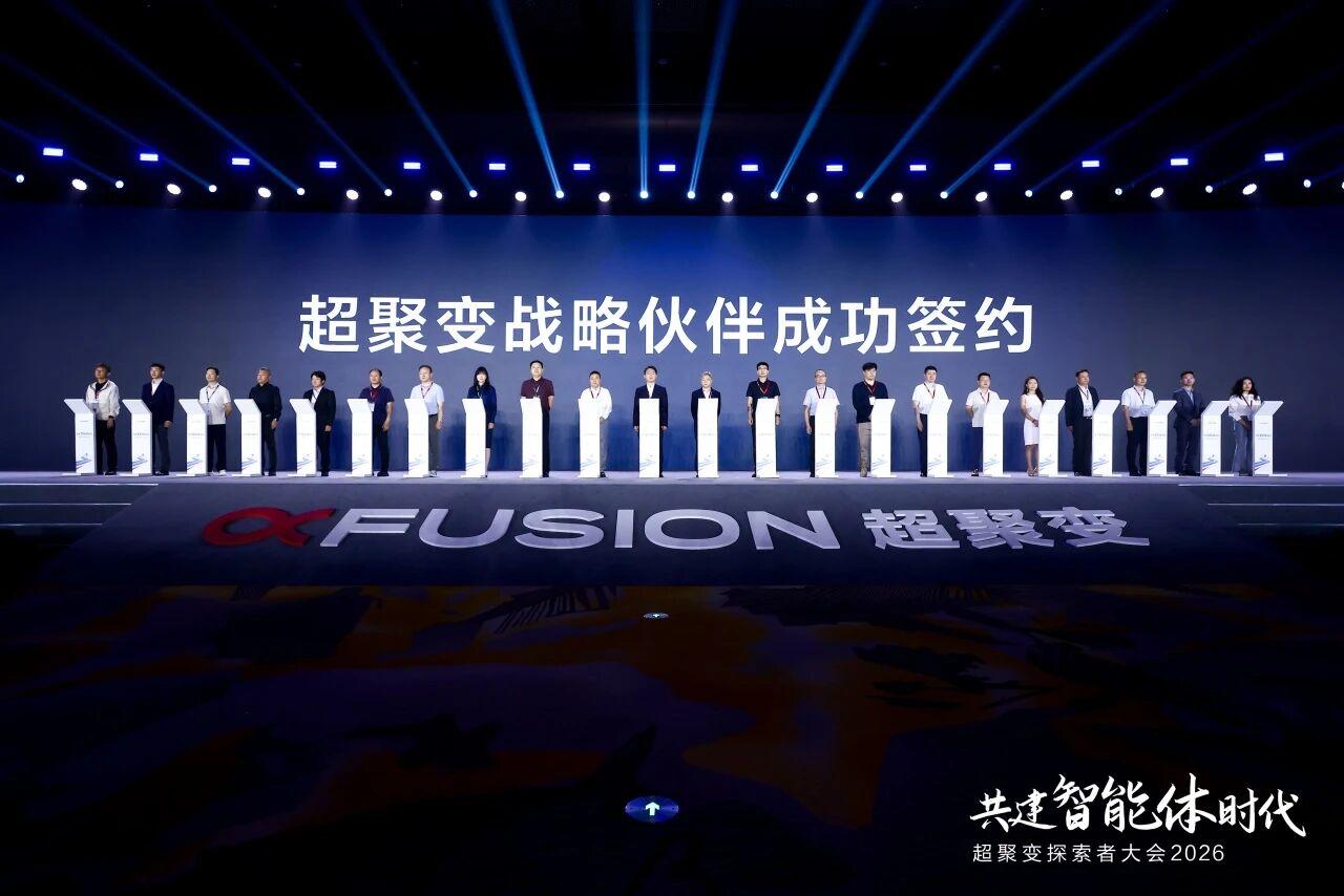 20260527135047_57651 J9游戏(中国)-官方网站