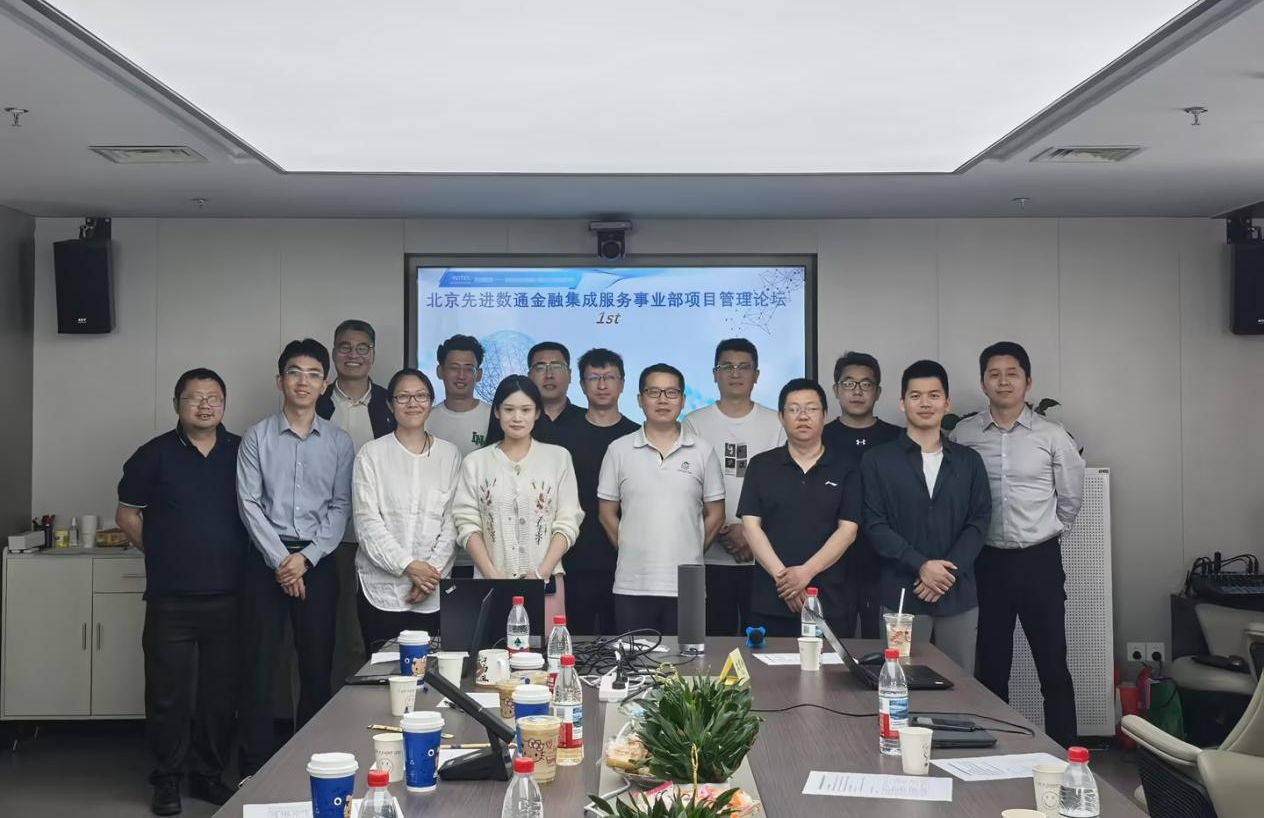 20260603095314_52610 J9游戏(中国)-官方网站
