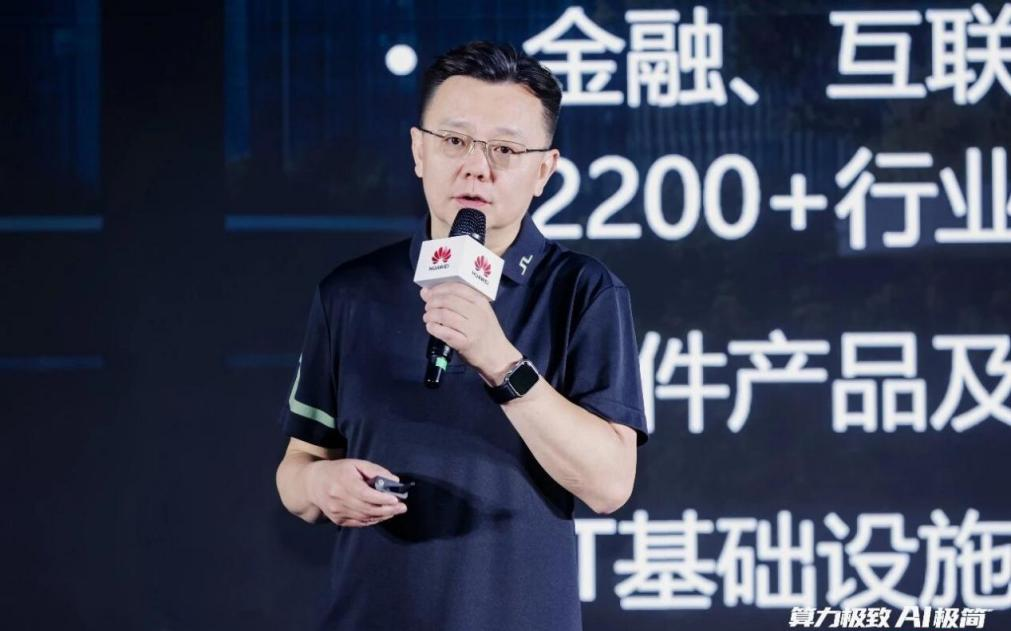 J9游戏(中国)-官方网站