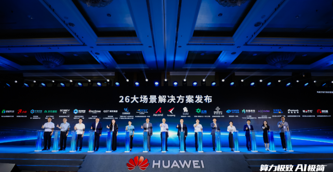 20260626135323_87990 J9游戏(中国)-官方网站