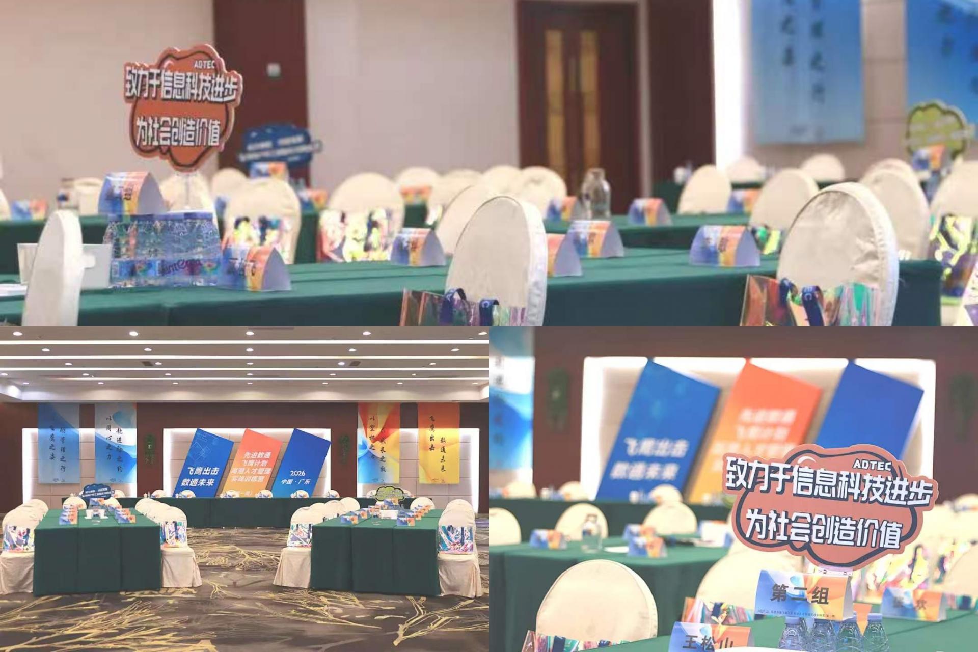 20260727140436_49875 J9游戏(中国)-官方网站