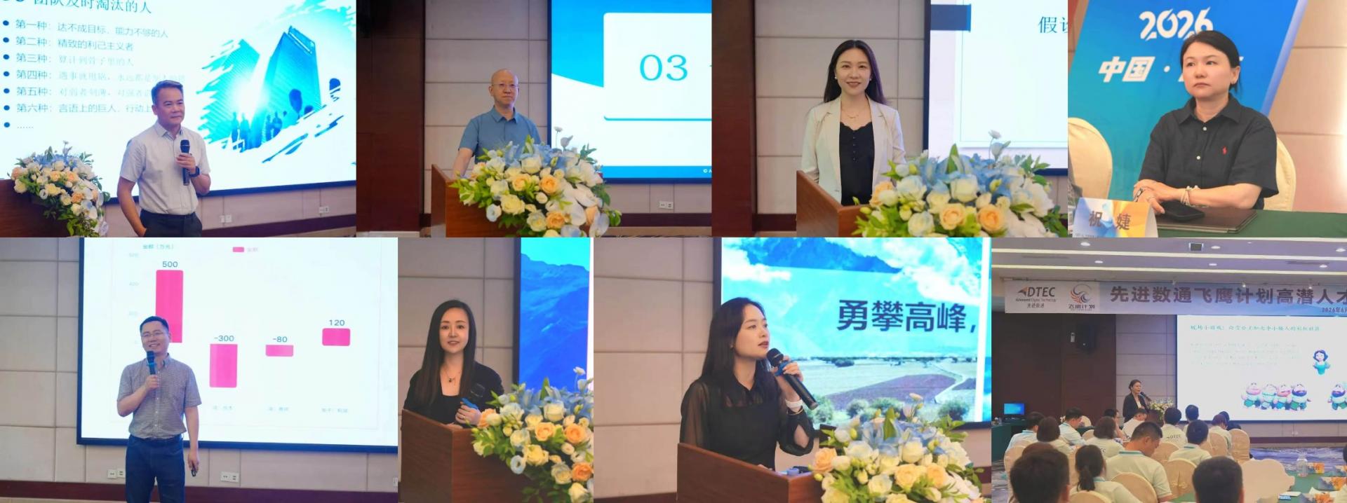 20260727141655_59359 J9游戏(中国)-官方网站