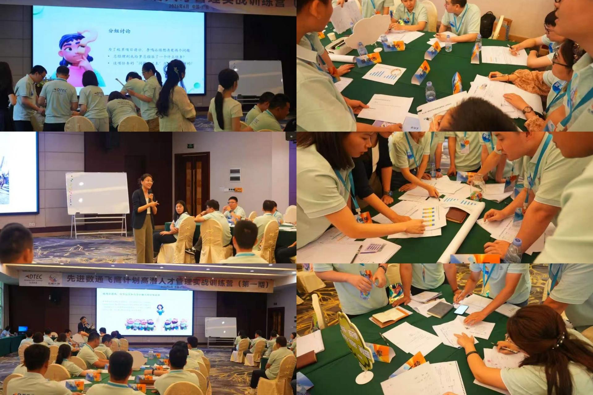 20260727142938_44902 J9游戏(中国)-官方网站