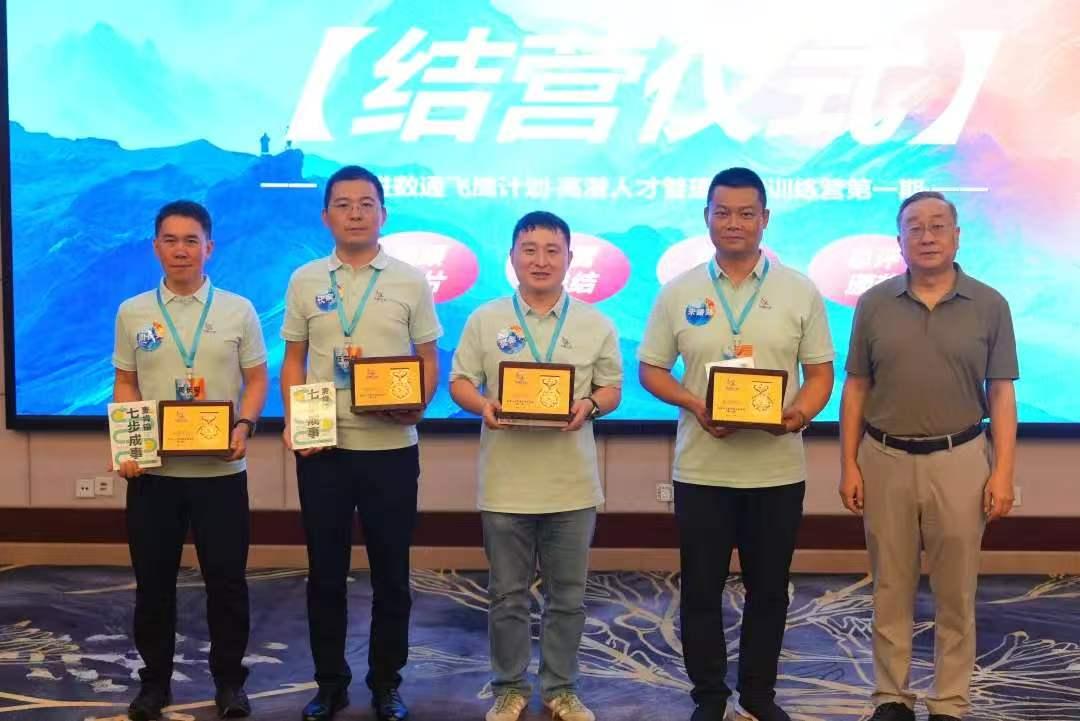 20260727143540_65405 J9游戏(中国)-官方网站